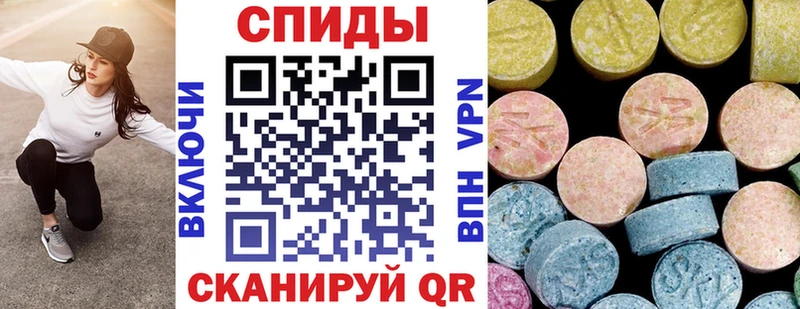 даркнет сайт  MEGA вход  АМФ VHQ  Завитинск 