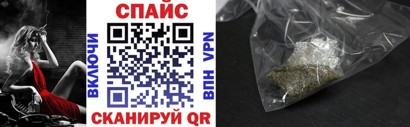 Бутират буратино цены наркотик это клад Завитинск