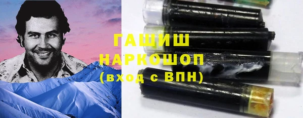 трава Алексин