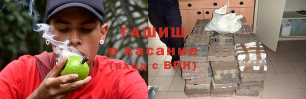метамфетамин Алзамай