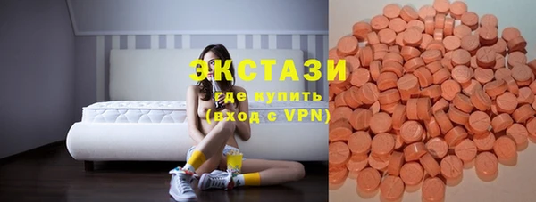кокс Алексеевка