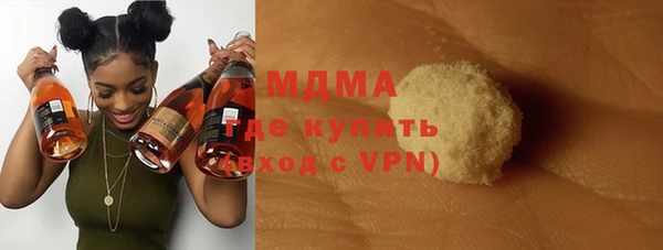 метамфетамин Алзамай