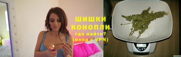 трава Алексин