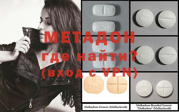 метамфетамин Алзамай