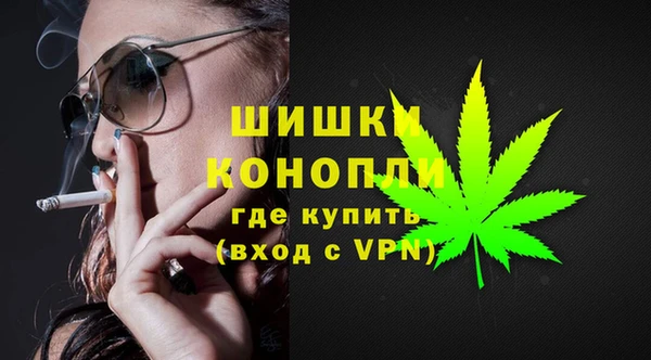 метамфетамин Алзамай
