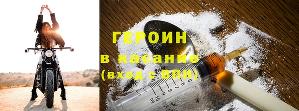 кокс Алексеевка