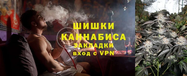 трава Алексин