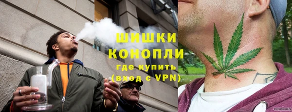 метамфетамин Алзамай