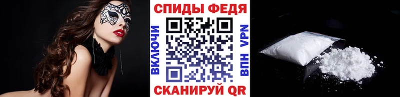 Первитин витя  Завитинск 